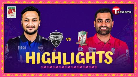 Highlights | Fortune Barishal Vs Rangpur Riders | BPL 2024 | Match 3 ...