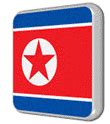 North Korea Animated Flags Pictures | 3D Flags - Animated waving flags ...