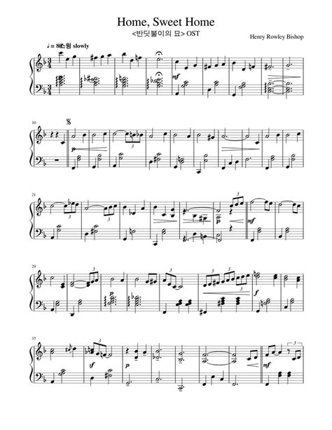 Home, Sweet Home - piano tutorial