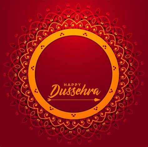 New 200+ Dasara Wishes SMS with HD Images To Download | Dasara wishes, Happy dussehra wallpapers ...