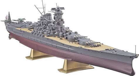 Amazon.com: Hasegawa Z01 1/450 Japanese Navy Battleship Yamato Plastic Model : Arts, Crafts & Sewing