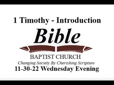 1 Timothy - Introduction - YouTube