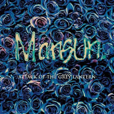 Mansun: Attack Of The Grey Lantern Vinyl & CD. Norman Records UK