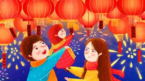 Chinese Lantern Festival | Love Paper