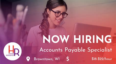 Accounts Payable Specialist: Browntown, Wisconsin