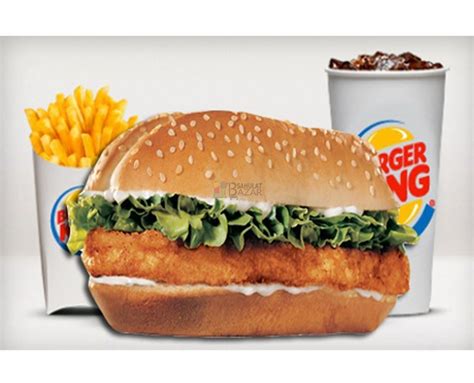 Chicken Royale by Burger King - Sahulat Bazar