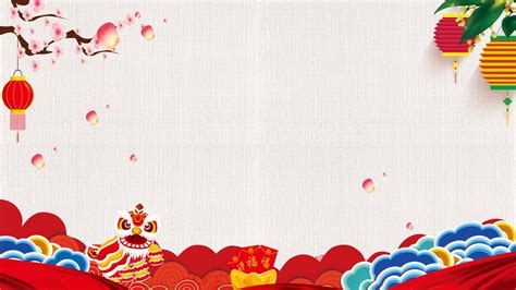 Retro Festive Chinese Style Spring Festival Background Illustration ...