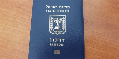 What does it mean to have an Israeli Passport? | Samantha Israel Tours