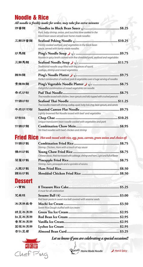 Chef Ping menus in Rolling Meadows, Illinois, United States