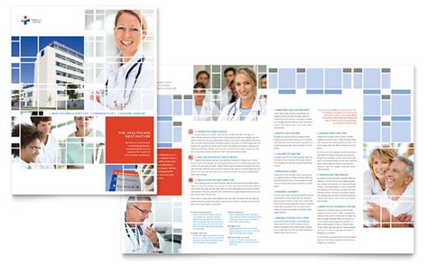 Hospital Brochure Template Design