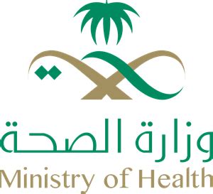 ministry of health kuwait Logo Download png