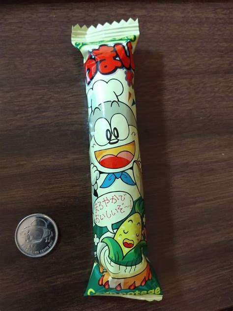 Yaokin Umaibo Corn Potage Snack Stick – From the Desk of Bearviking