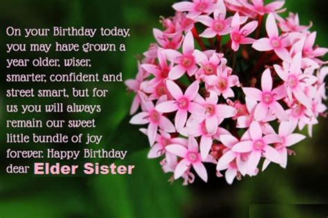 Birthday Wishes For Elder Sister - Wishes, Greetings, Pictures – Wish Guy