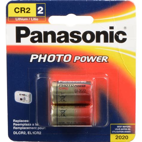 Panasonic CR2 Lithium Batteries (3V, 850mAh, 2-Pack) CR-2PA/2B