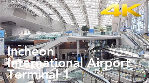 Incheon International Airport Terminal 1 | Walking Tour Seoul Korea 4K ...