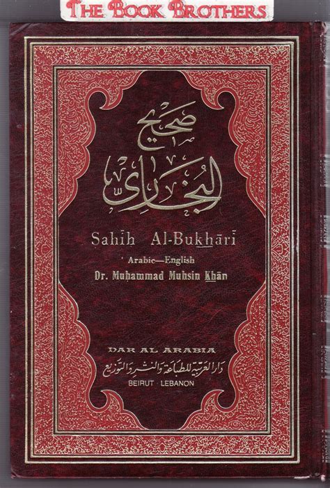 The Translation of the Meanings of Sahih Al-Bukhari;Volume 1, Arabic ...