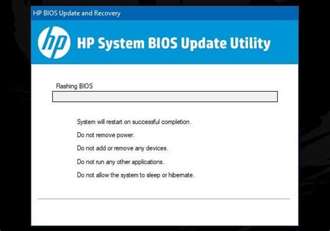 The easiest way to download and Install HP BIOS Update. - BounceGeek