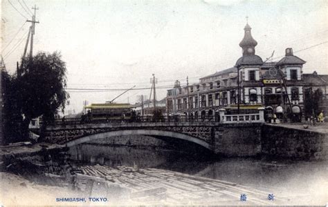 Shimbashi District, 1900-1950. | Old Tokyo