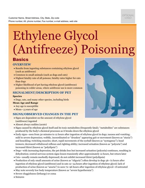 ethylene_glycol_poisoning