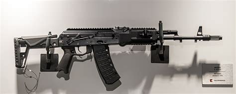 File:AK200 Assault Rifle Army-2022 2022-08-20 2380.jpg - Wikimedia Commons