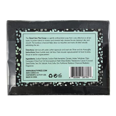 Antibacterial Dead Sea Mud Soap | Discover Wellness | BeautyFrizz