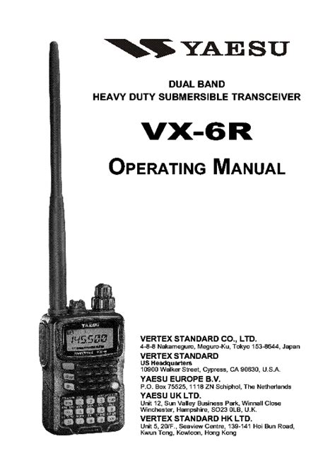 YAESU VX-6R OPERATING MANUAL Service Manual download, schematics, eeprom, repair info for ...