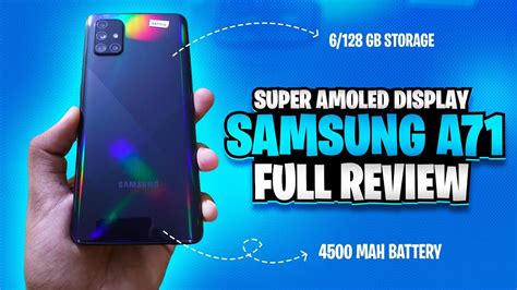 Samsung A71 Review | Super Amoled Display 🔥 Biggest Betry - YouTube