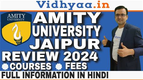 AMITY UNIVERSITY JAIPUR | PLACEMENTS | REVIEW 2024 | ADMISSION PROCESS | FEES | RANKING | MBA ...