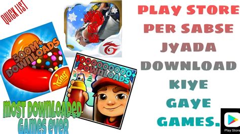 Top 13 Most downloaded games on play store all time. Quick list - YouTube