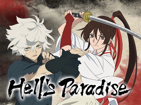 Prime Video: Hell's Paradise, Pt. 1 (Simuldub)