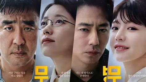 Download Drama Korea Moving Subtitle Indonesia All Episode - Tribunmanado.co.id