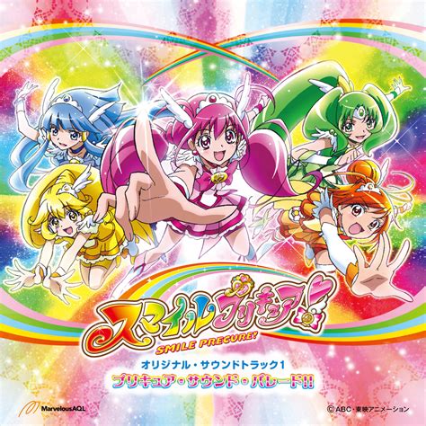 Smile Pretty Cure! OST 1 – Pretty Cure Sound Parade!! – HishiRikka