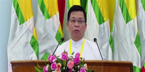 Commemorative Ceremony: Myanmar marks 2023 World Population Day | Myanmar International TV