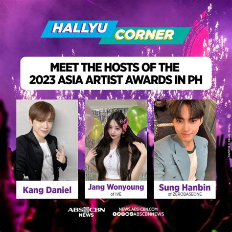 2023 Asia Artist Awards in PH: Hosts, lineup, tickets | ABS-CBN News