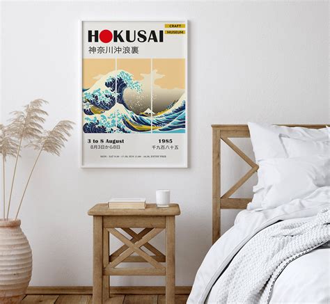 Hokusai Print Japanese Art Print the Great Wave Print - Etsy