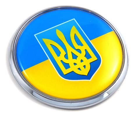 Ukraine Ukrainian Flag with trident 2.75" Car Chrome Round Emblem Decal 3D badge | eBay