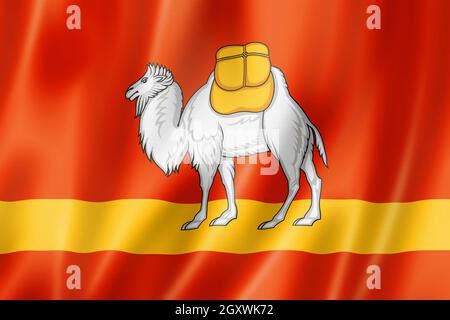 Chelyabinsk state - Oblast - flag, Russia waving banner collection. 3D illustration Stock Photo ...