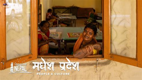 "The People & Culture" of Madhesh Pradesh! @ImagineNepal - YouTube