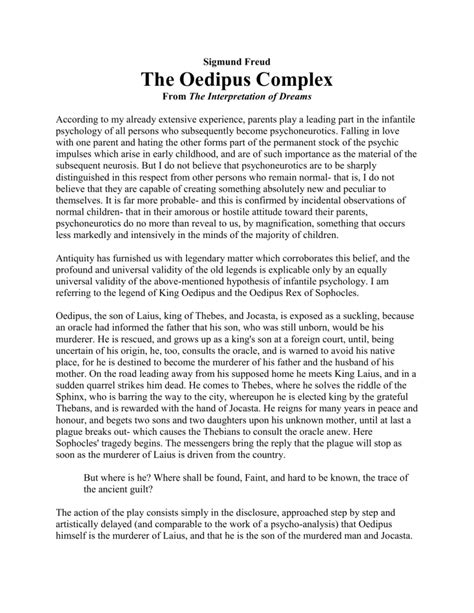 The Oedipus Complex