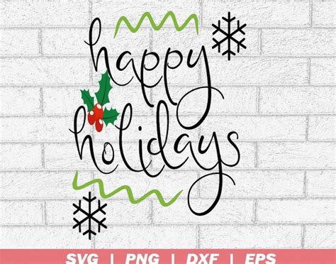 Happy Holidays SVG Christmas Sign Cut File Printable Stencil - Etsy