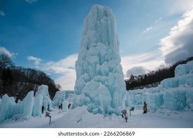 Chitose Hokkaido Japan January 04 2023 Stock Photo 2266206869 ...