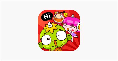 ‎깨비키즈 on the App Store