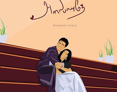 Alaipayuthey | Cute movie scenes, Animated love images, Movie posters ...