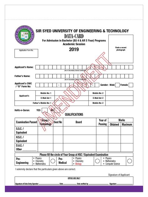 Sir Syed University Admission Form & Entry Test Result 2019 - StudyPK