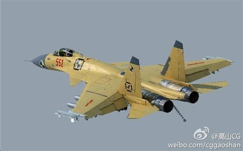 Shenyang J-15 - Price, Specs, Photo Gallery, History - Aero Corner