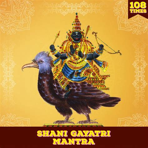 Stream Shani Gayatri Mantra 108 Times (Vedic Chants) by Dr.R. Thiagarajan | Listen online for ...