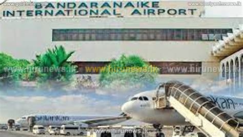 New Developments Unveiled at Katunayake Airport - Hiru News - Srilanka's Number One News Portal ...