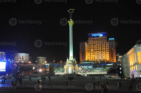 View of Independence Square, Kiev 16977855 Stock Photo at Vecteezy