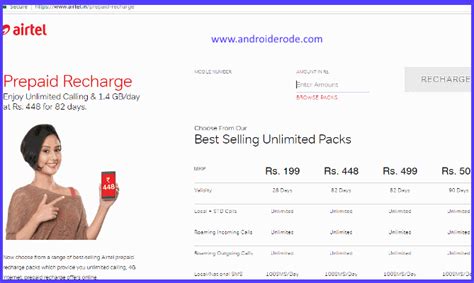 Airtel Unlimited Data Packs 2018 - How to activate?