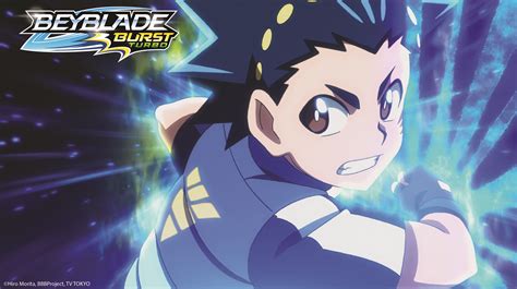 Beyblade Burst Turbo Wallpaper Valt Beyblade Burst Turbo Wallpaper Hd ...